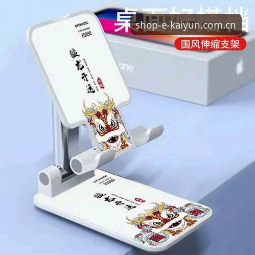 新手必看：Kaiyun优惠最新版实战心得与完整操作指南